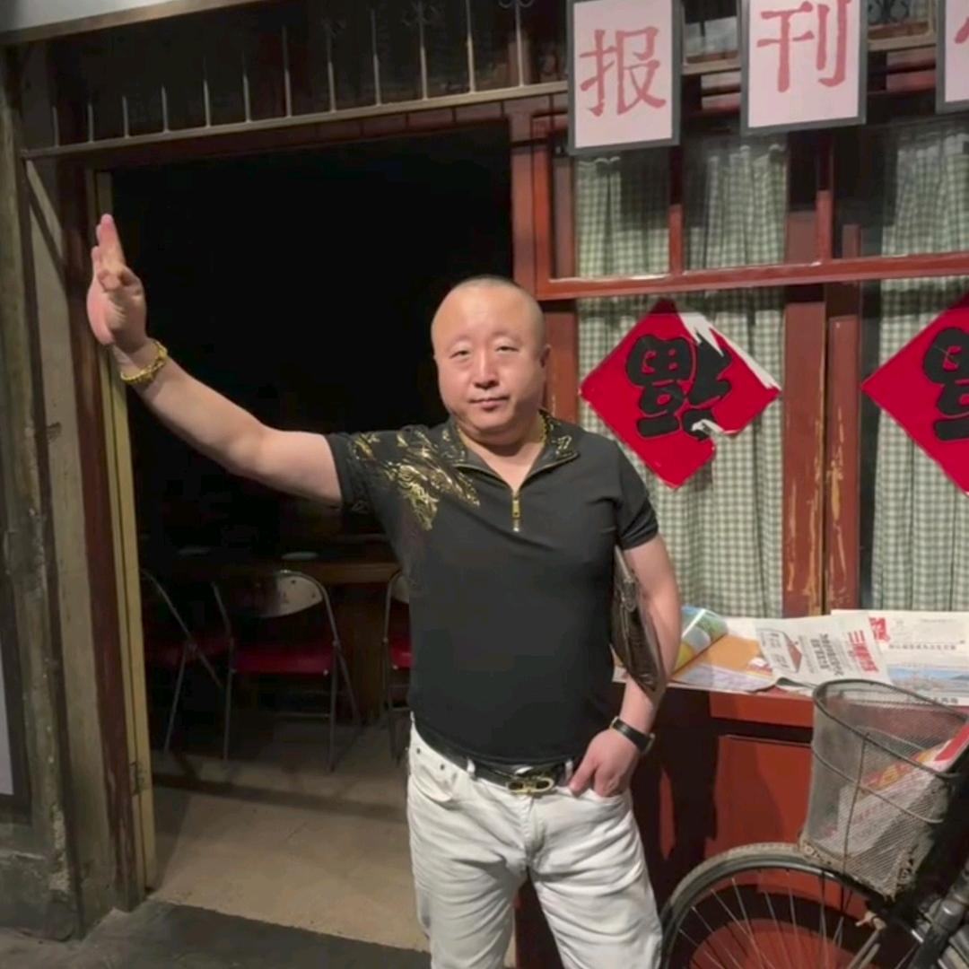 牛哥