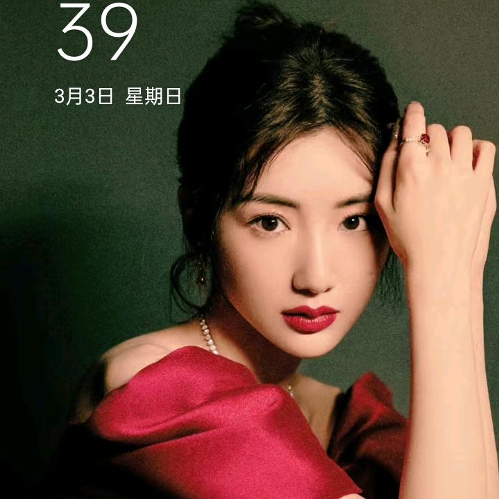 用情至深