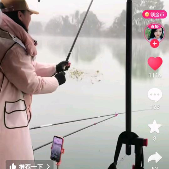 独钓寒江鱼⛳️