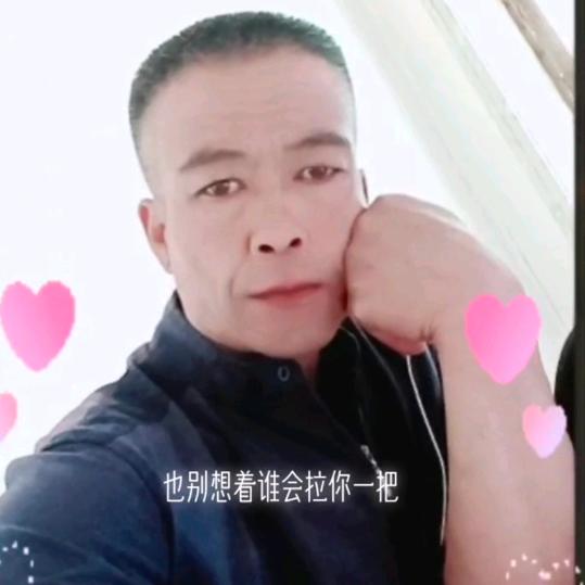 残疾人。🍒九哥🍒