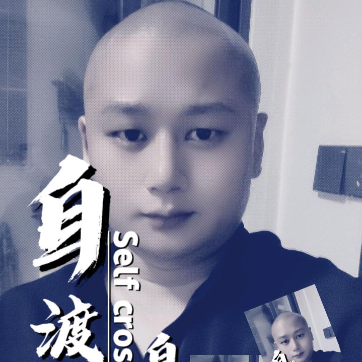@日落之前
