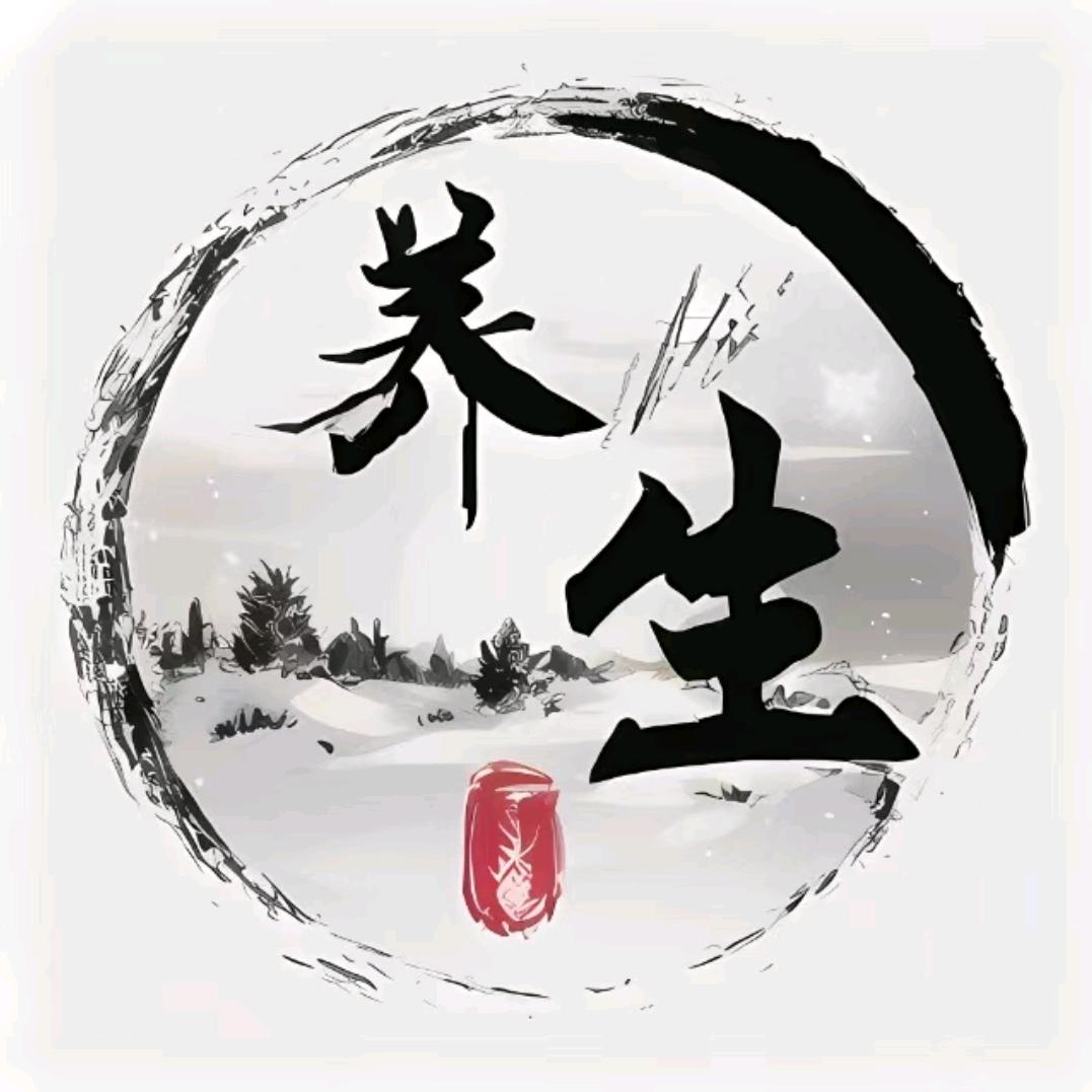 葛老养生百科