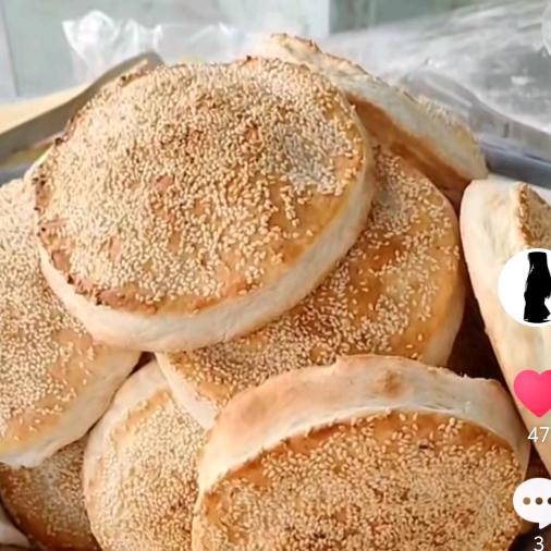 焦连英夹心特色烧饼