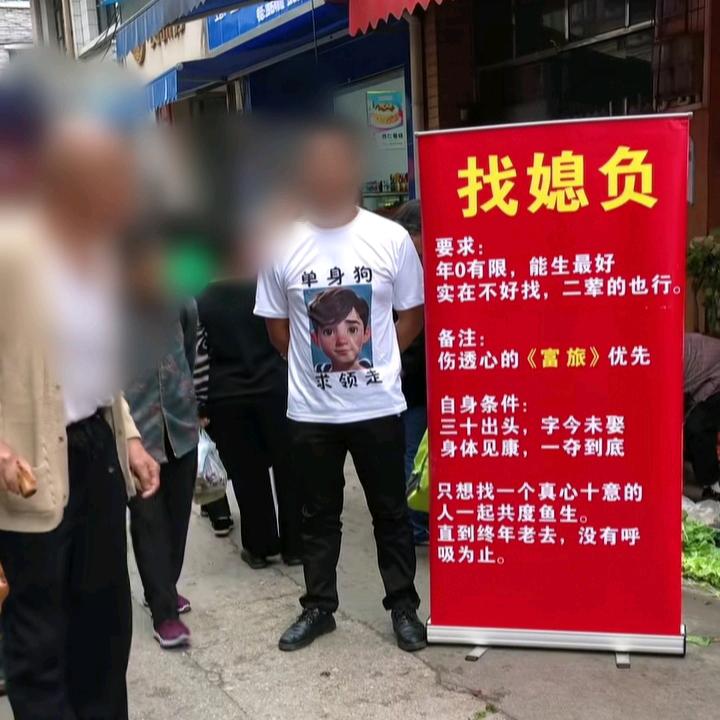 鱼深🎋哥自💞好