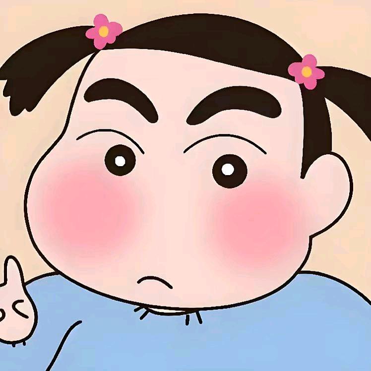 沐木