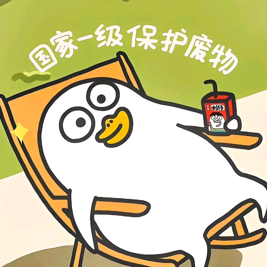 奥古斯都