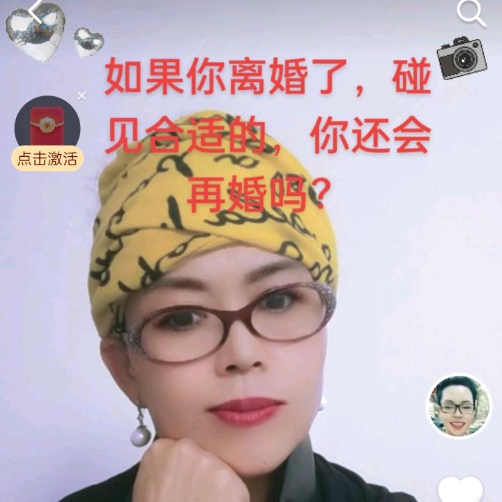 女王大姐