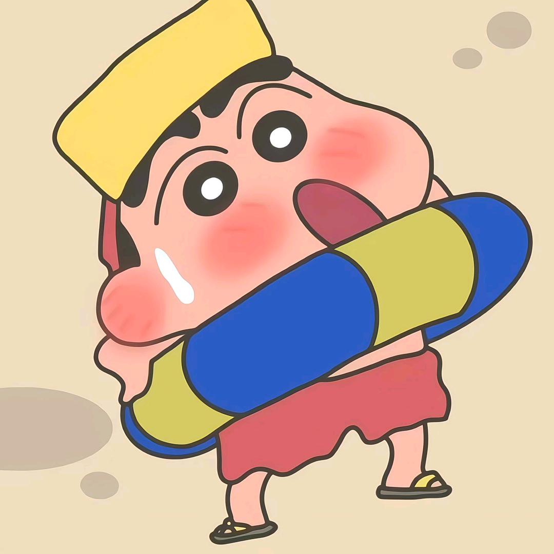 我在人间凑数
