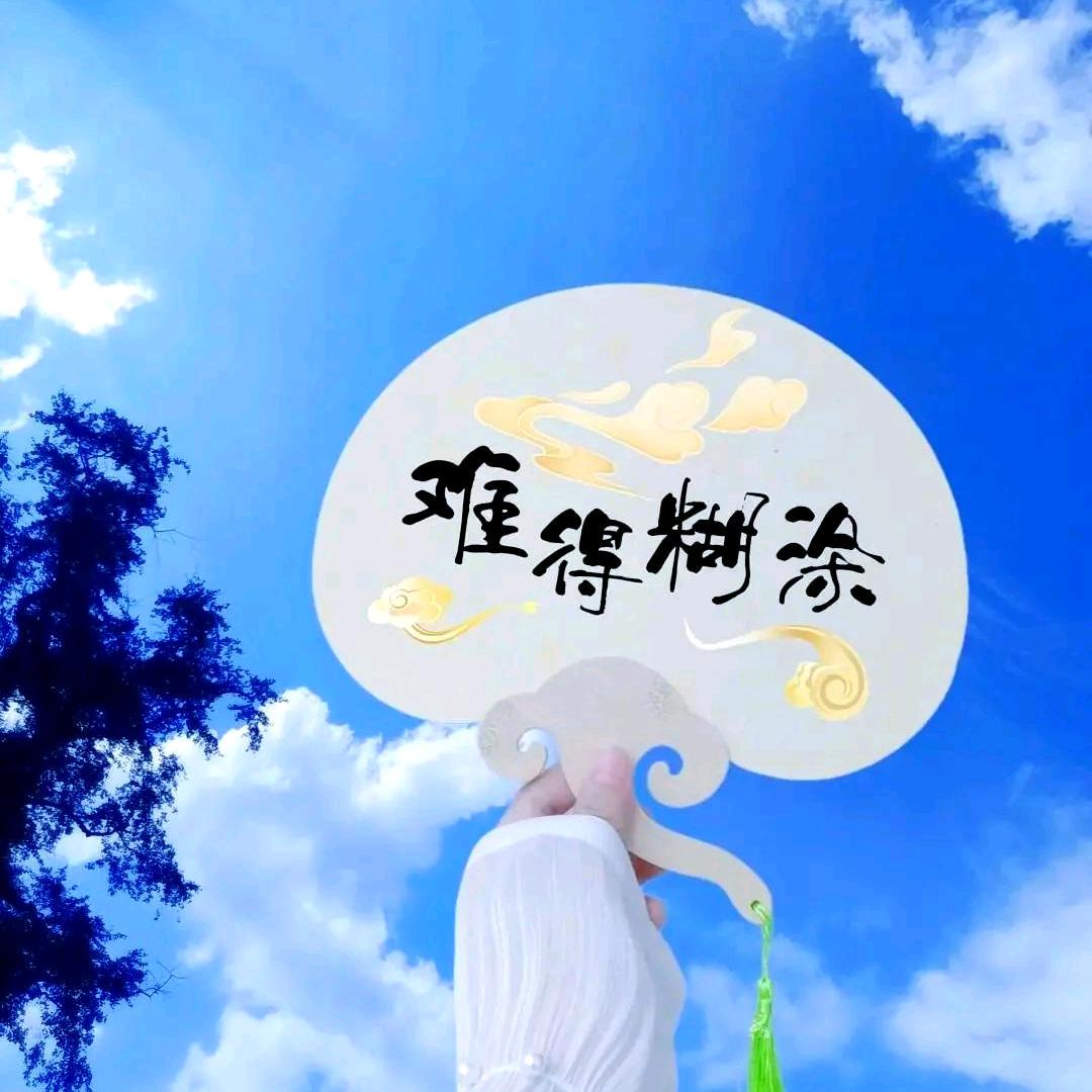 李灵灵