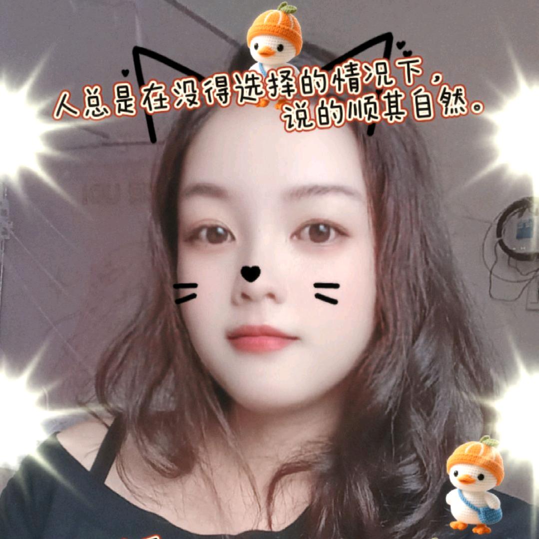 ♡英ƪy@凉解