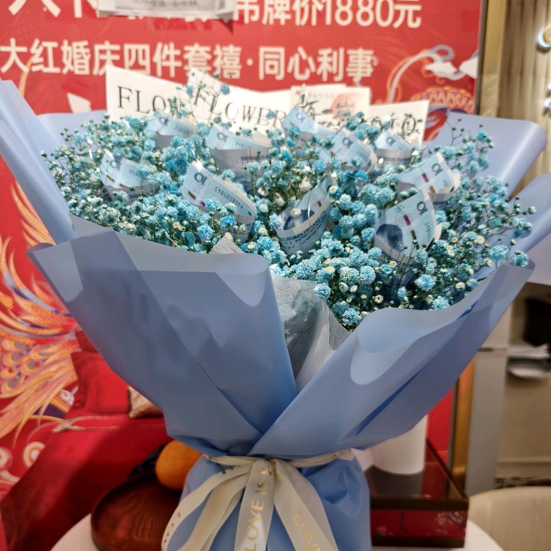 红尘漫步