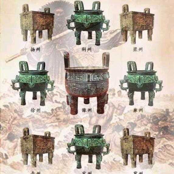 莫逆