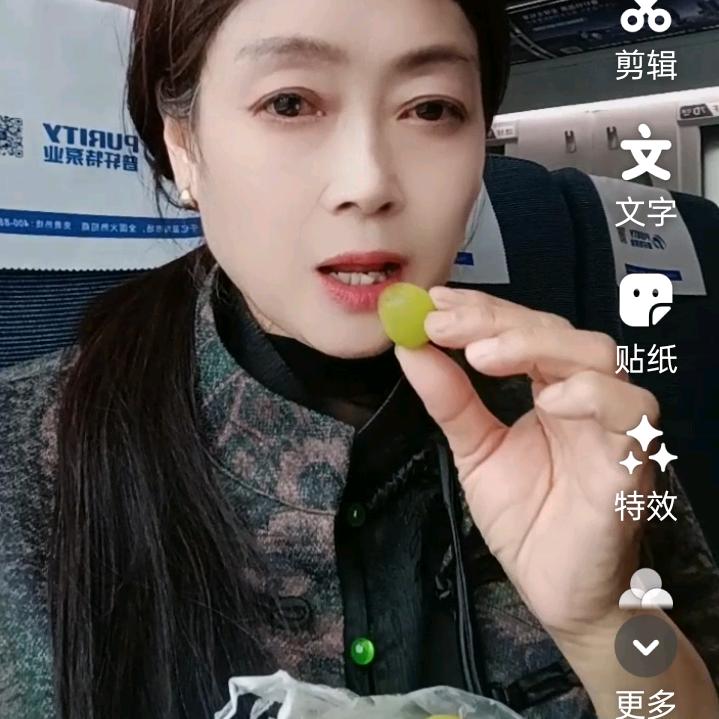 蓝天白云