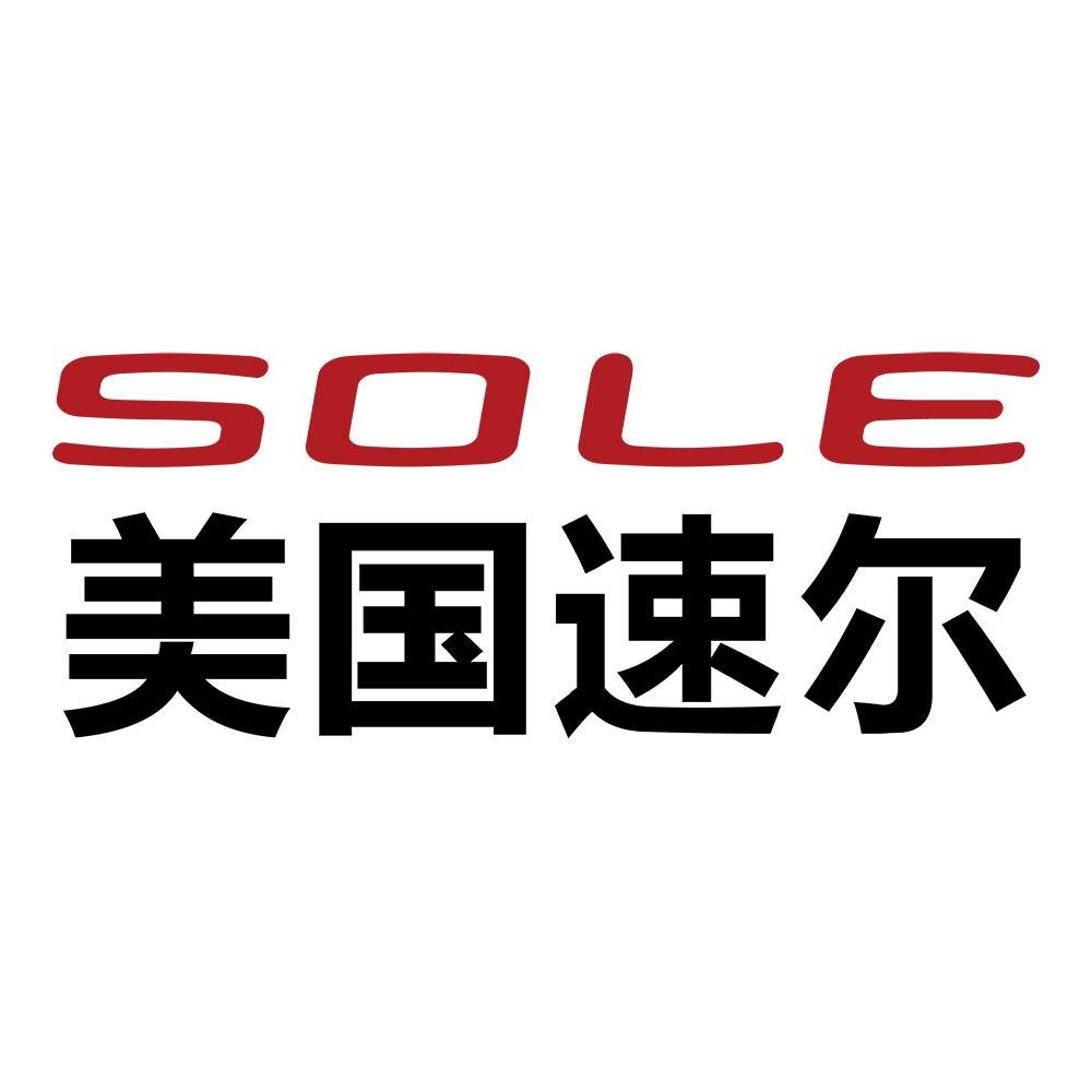 速尔官方旗舰店