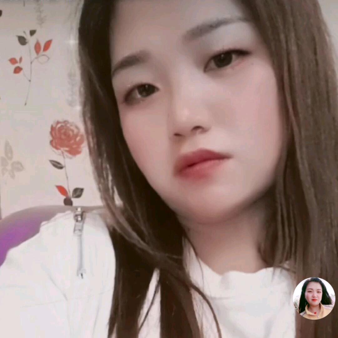 刘🦋幺🌹妹🌸