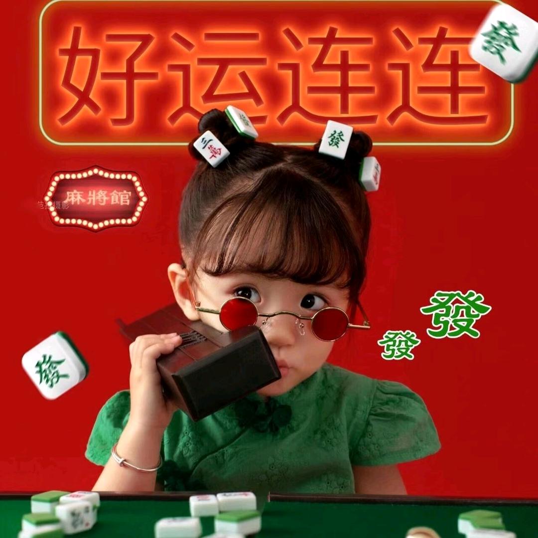 国粹文化辅导员1