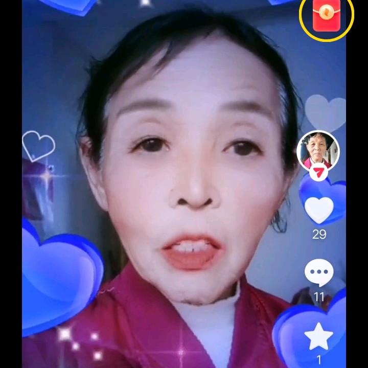 韩大姐