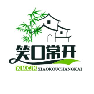 喜来乐♞