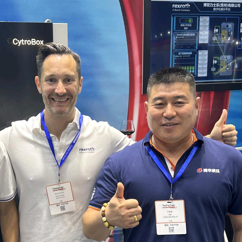 济南博华液压陈鲁秦