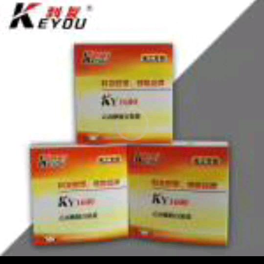 科友塑胶制品有限公司，