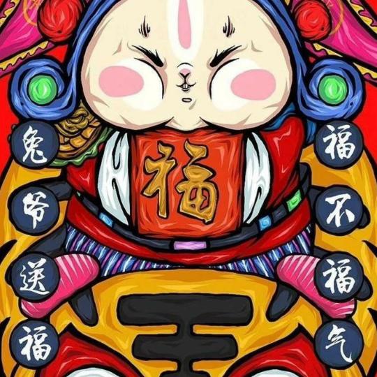 蓑笠翁
