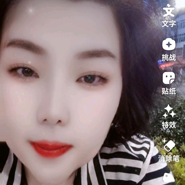 开心九妺