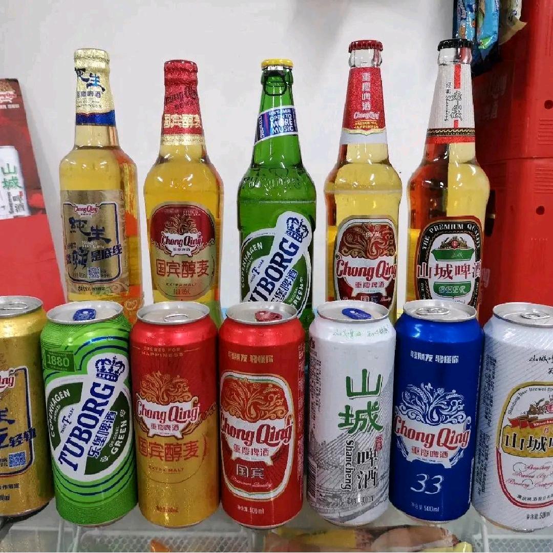 洪鑫