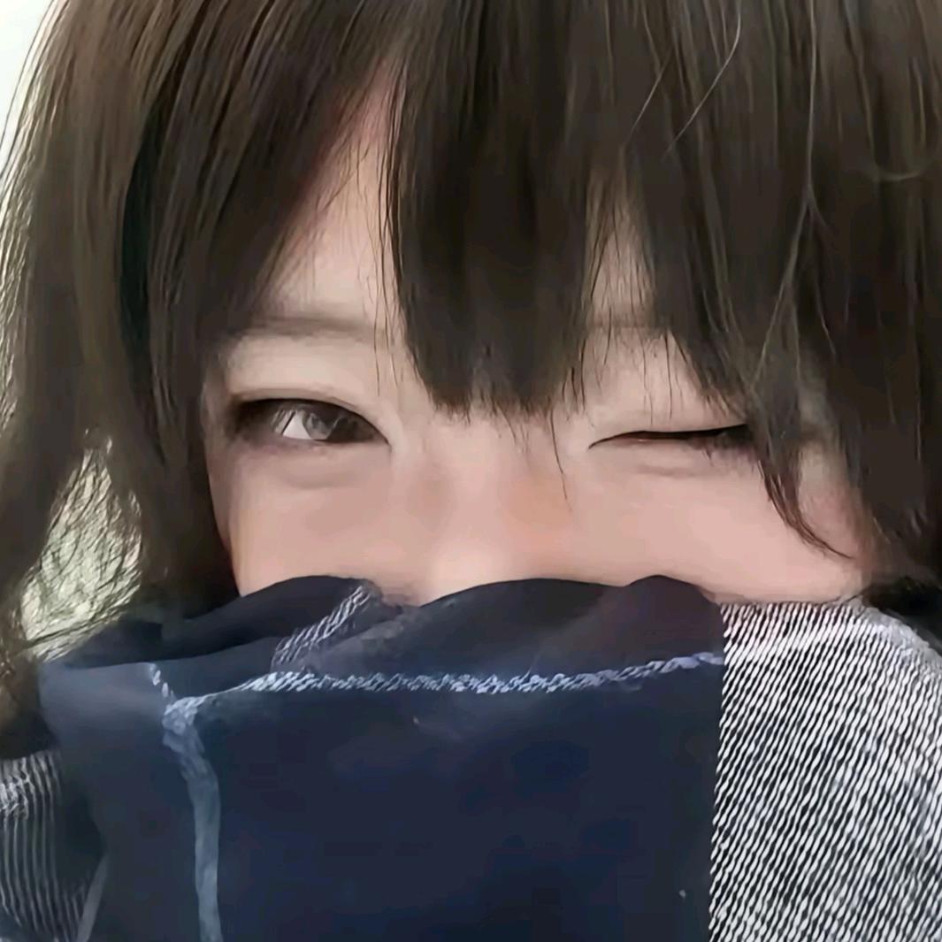 初栀.