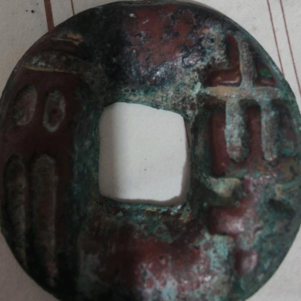 百福寶泉