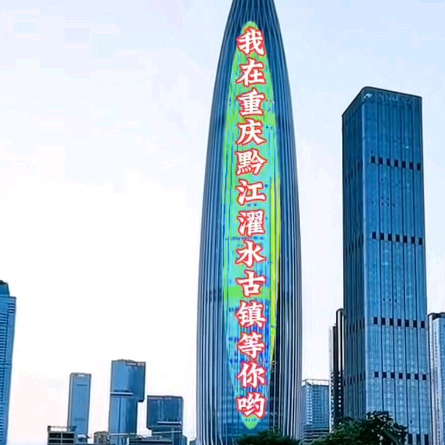 大奎