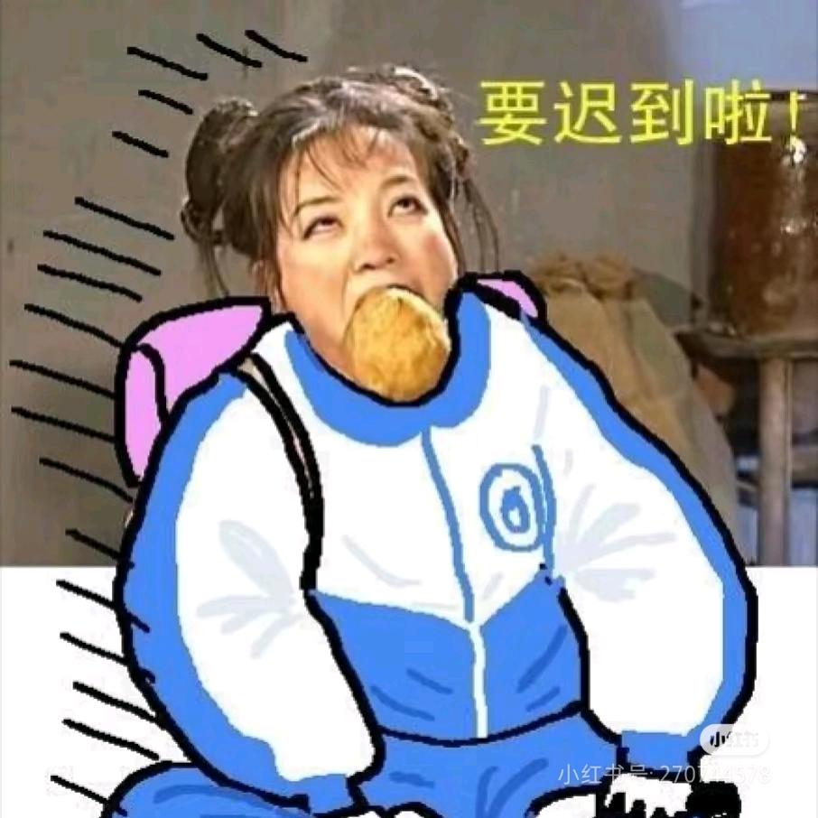 小付爱追剧