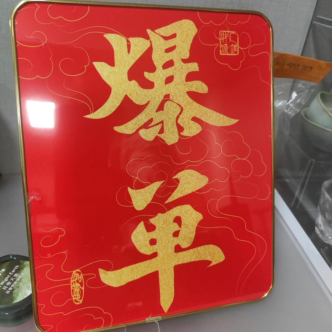 河北礼品厂
