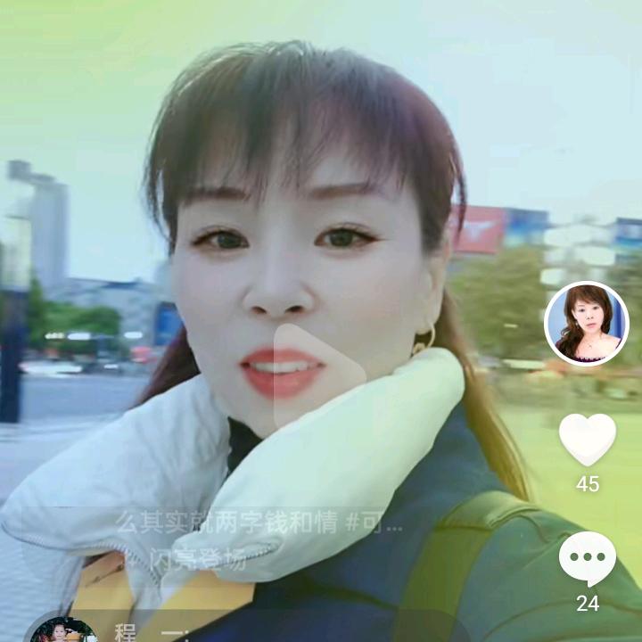雪花朵朵飘