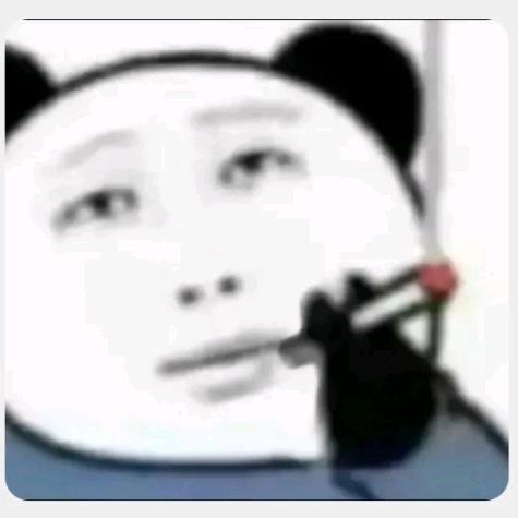 阿巴阿巴