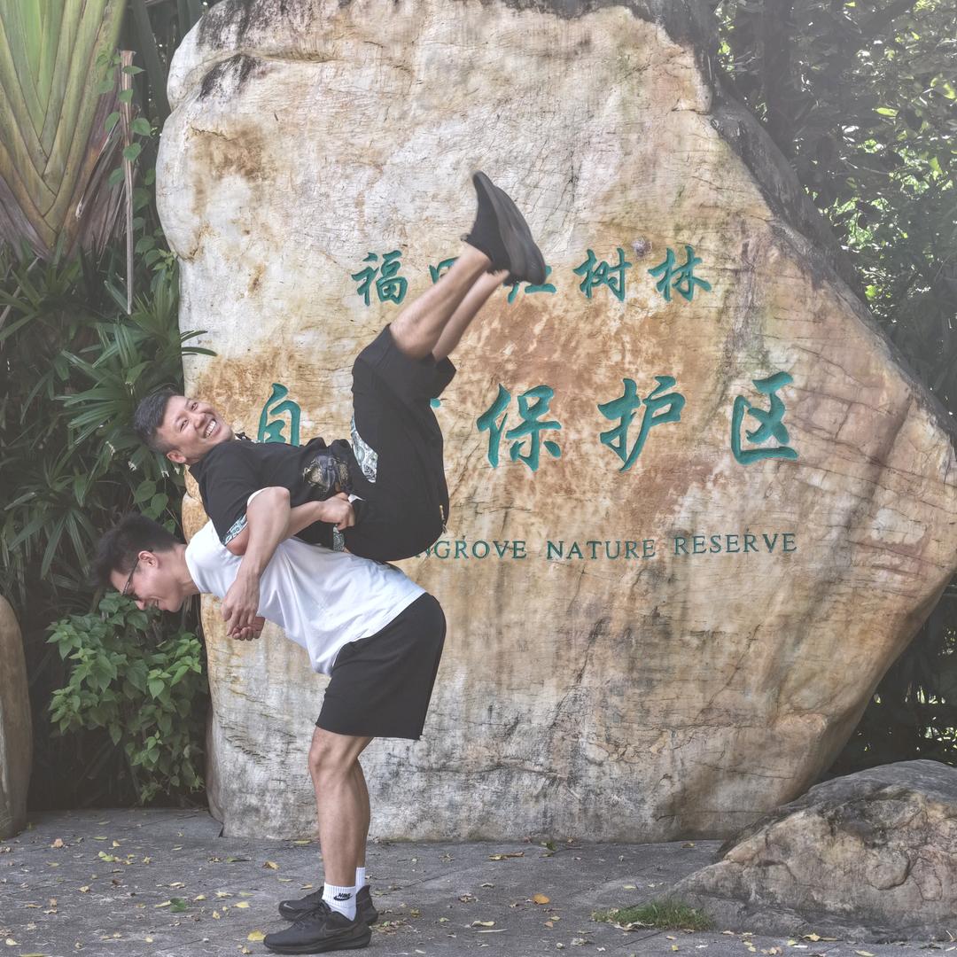 钢琴王子