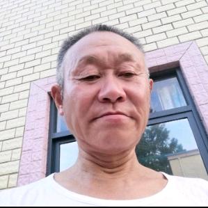 知足常乐