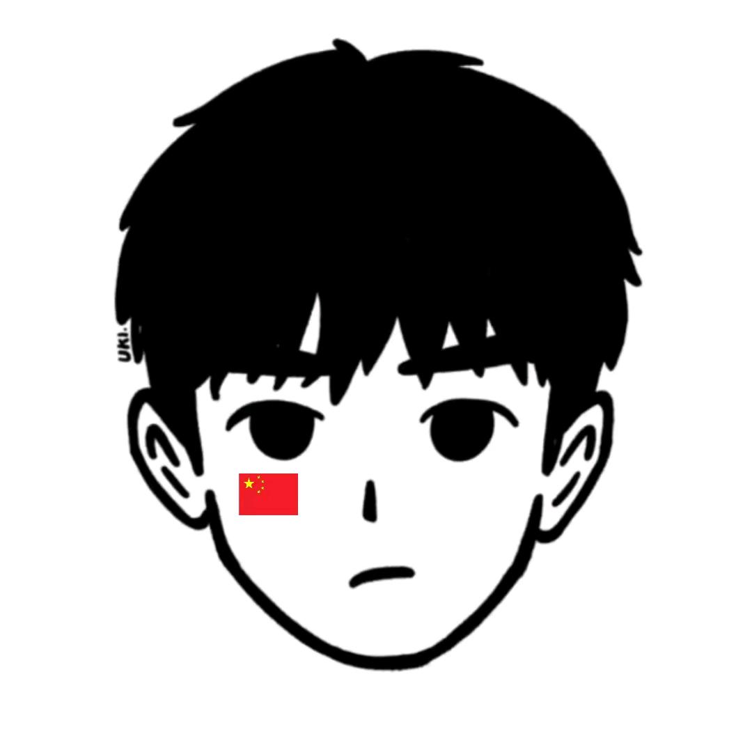 大川川