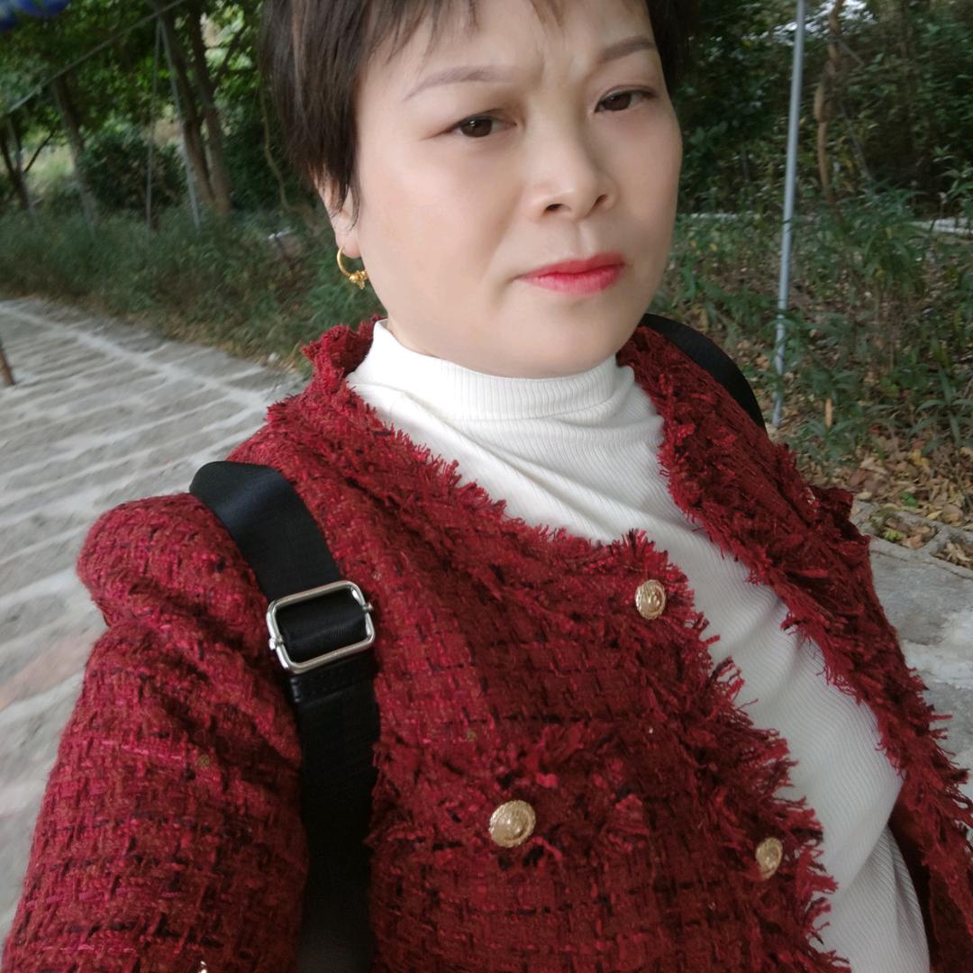 杨梅