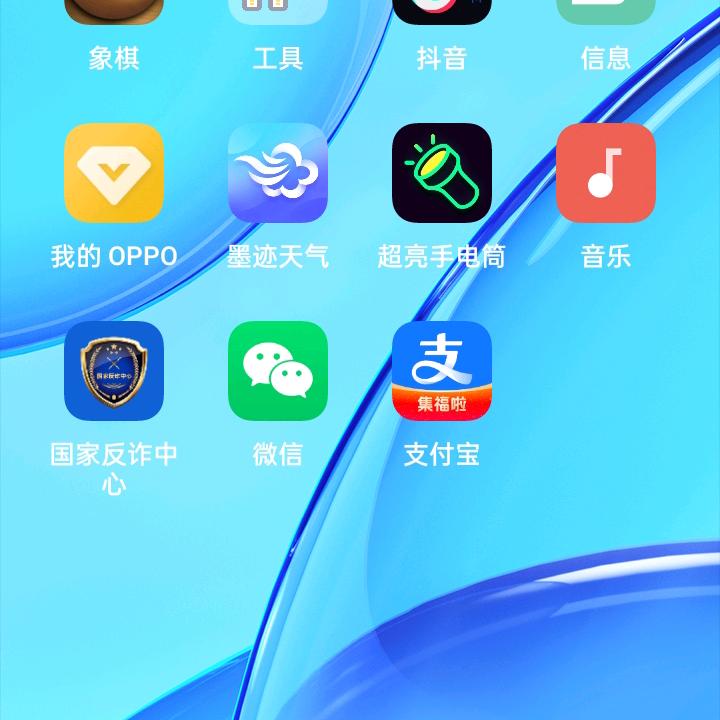 用户6606264512261