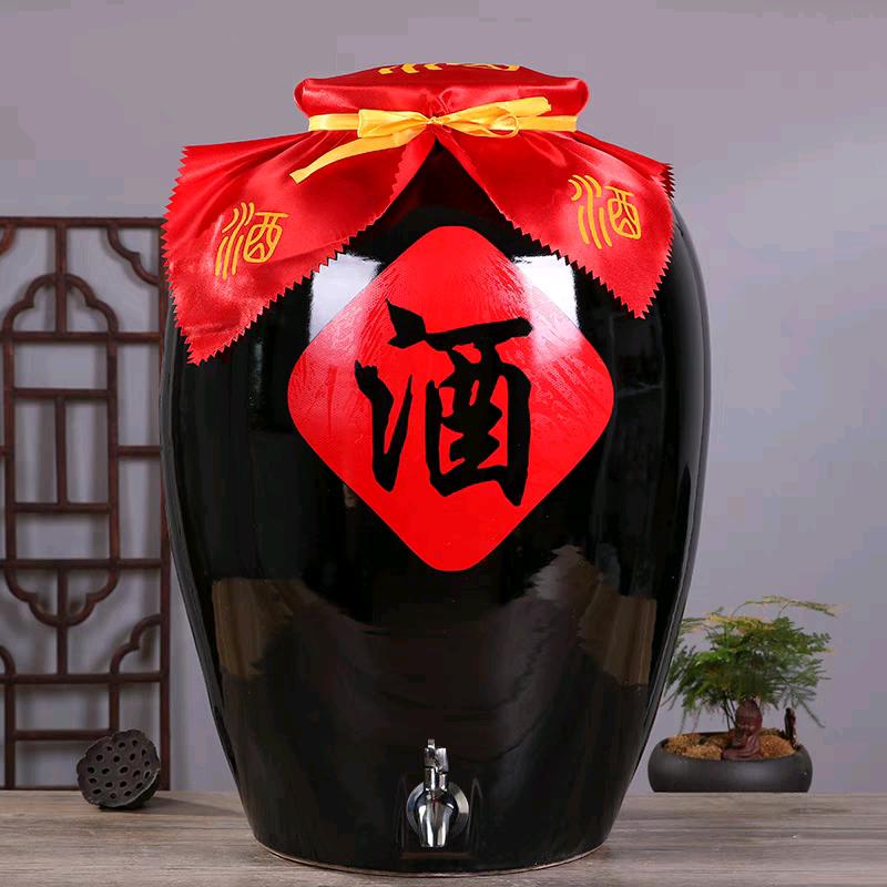 清徐县醉鑫渊酒厂