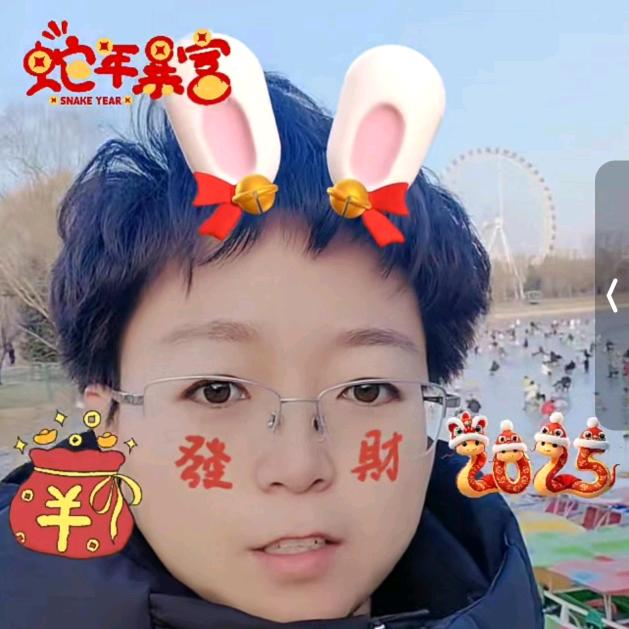 一张不够花@
