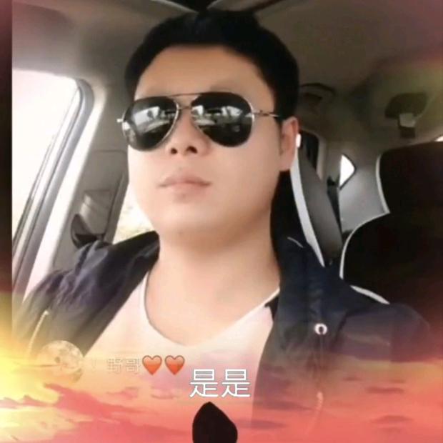 趟过女人河的男人