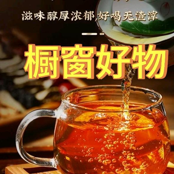 M零食