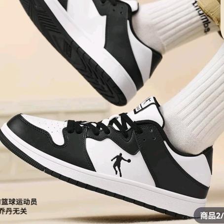 未来可期嘛？