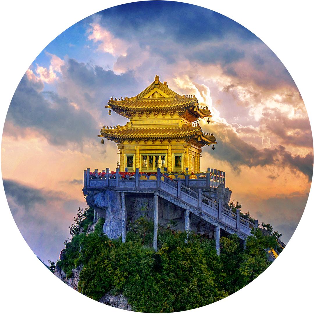 云游老君山
