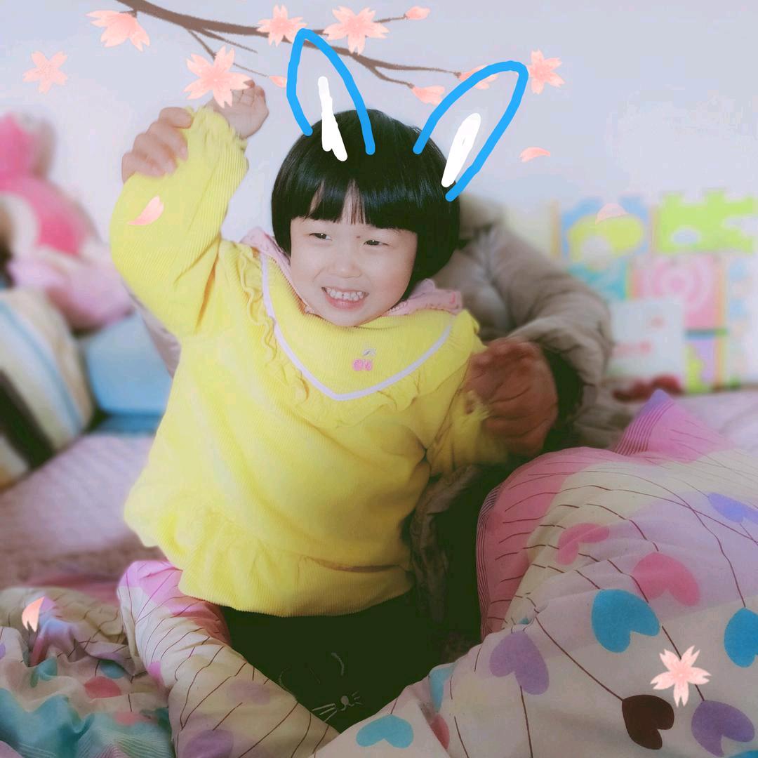 忘记一切不开心