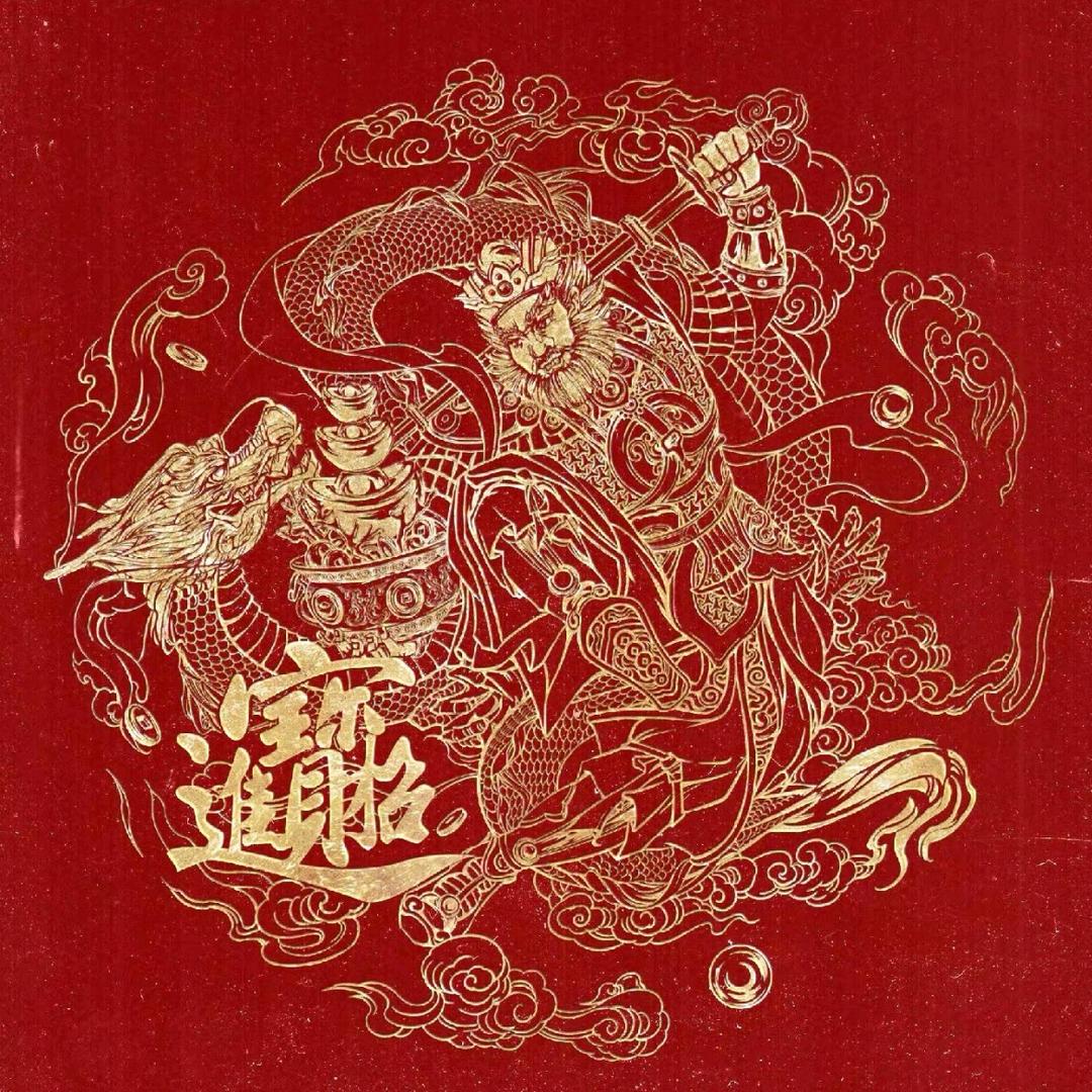 数控小白哥