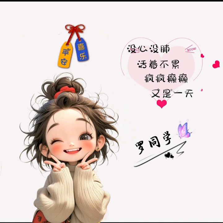小娟姐姐
