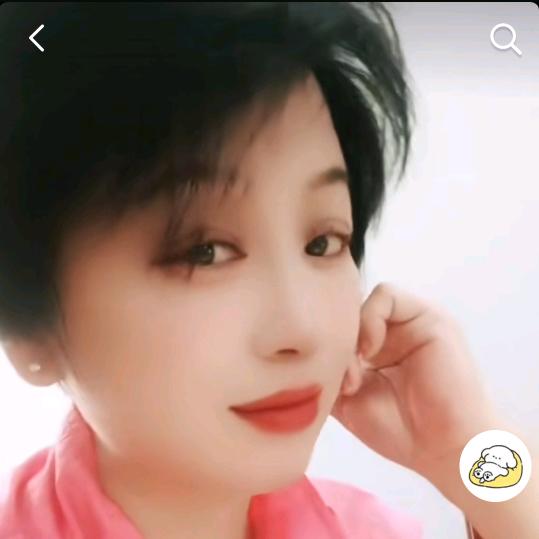 玉尔