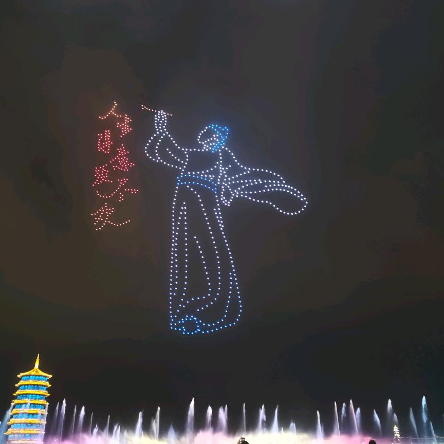 蔯先森